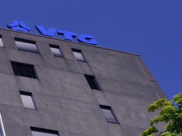 VTG company building with logo.